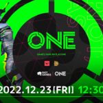 Riot Games ONE in 横浜アリーナ – DAY1