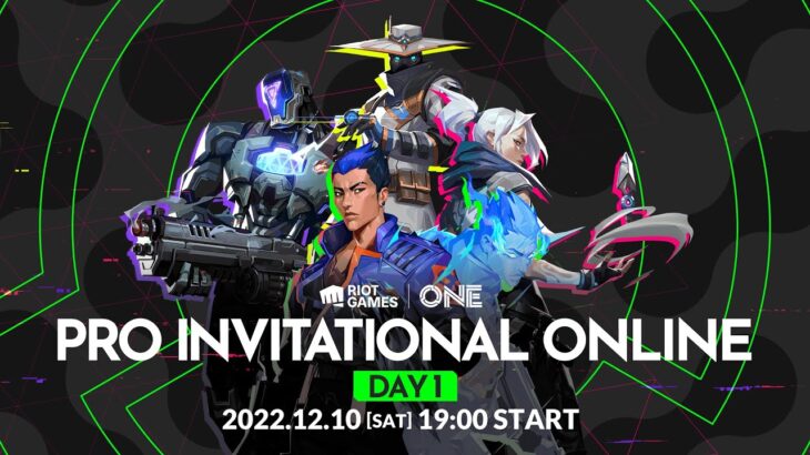 【Riot Games ONE】PRO INVITATIONAL ONLINE DAY1 IGZ vs SG