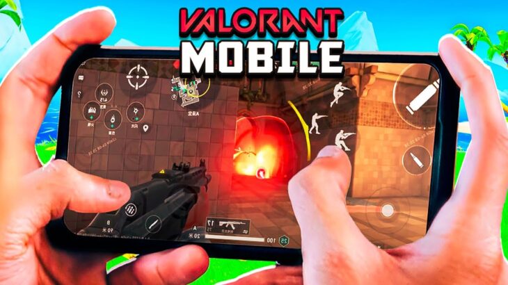 Everything We Know about Valorant Mobile! (Release Date, Settings & More!)