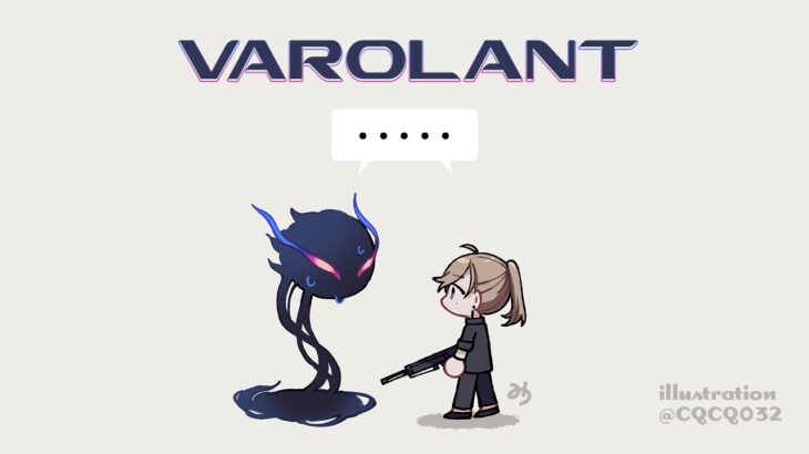 VALORANT | ソロヴァロ→2230からフルパコラボ【にじさんじ/叶】