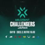 VALORANT Challengers Japan Split 1 – Main Stage Day 10