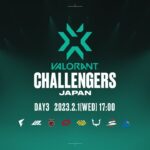 VALORANT Challengers Japan Split 1 – Main Stage Day 3