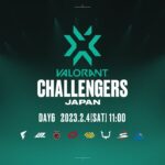 VALORANT Challengers Japan Split 1 – Main Stage Day 6-1