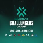 VALORANT Challengers Japan Split 1 – Main Stage Day 9