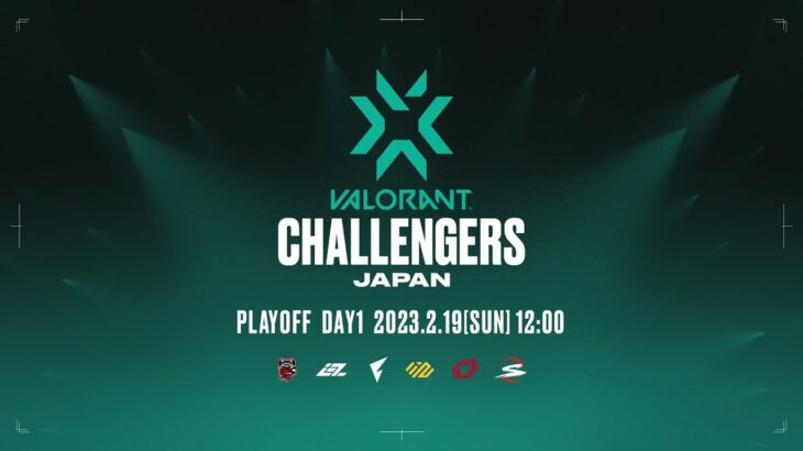 VALORANT Challengers Japan Split 1 –  Playoff Day1