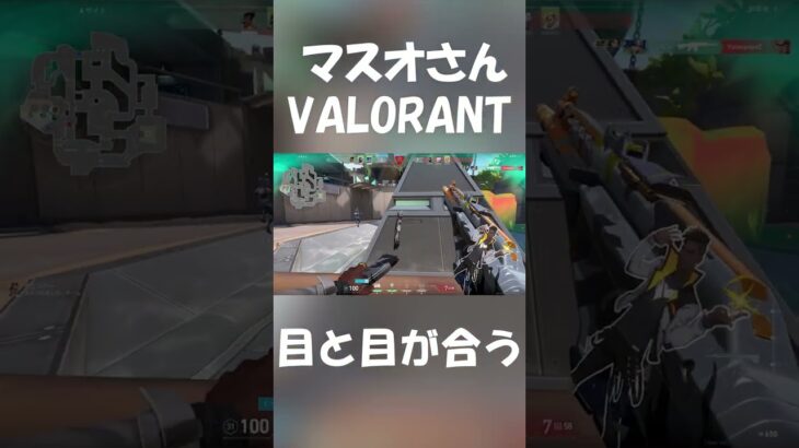 ヴァロラントあるある【VALORANT】#shorts