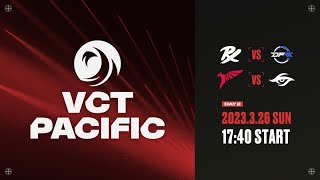 2023 VCT Pacific – League Play – Day 2