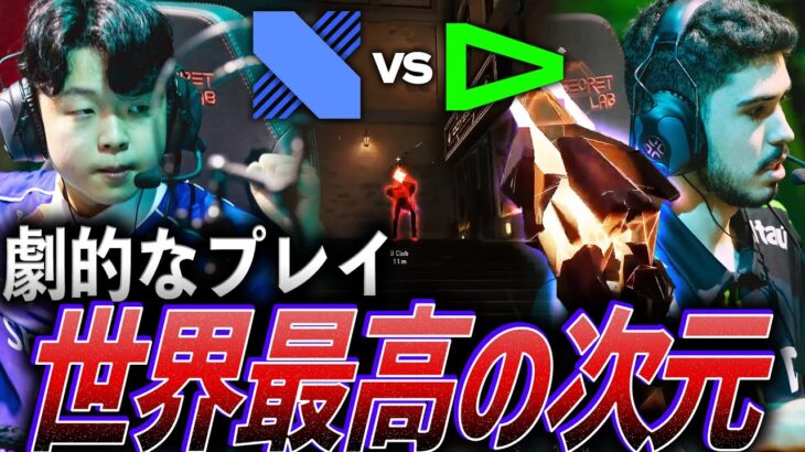 【劇的】想像を超えるプレイ、最高次元の戦いDRXvsLOUD【VCT LOCK//IN Semi Final Day13 – DRX vs LOUD】