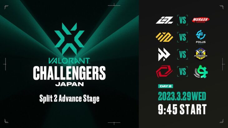 VALORANT Challengers Japan Split 2 – Advance Stage DAY 2