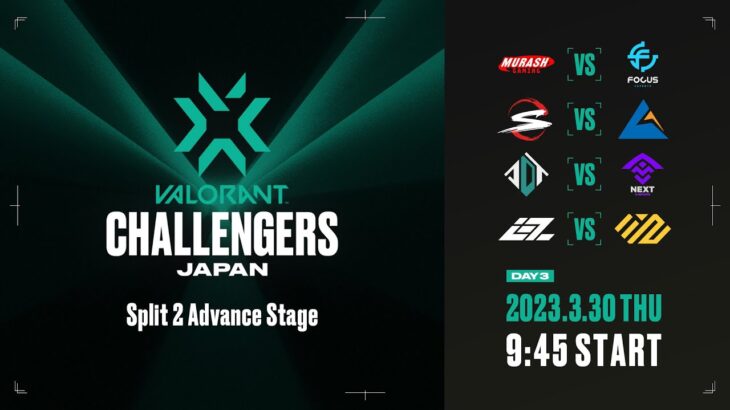 VALORANT Challengers Japan Split 2 – Advance Stage DAY 3