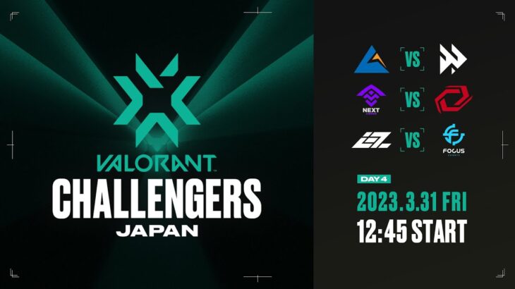 VALORANT Challengers Japan Split 2 – Advance Stage DAY 4