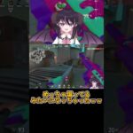 【ヴァロラント】サイファーのラークに焦り過ぎてナイフ煽りアップドラフトをしてしまうｗｗ　#shorts #vtuber