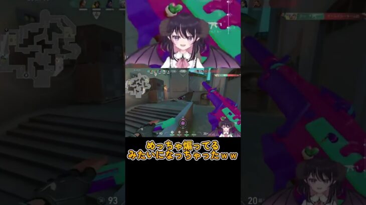 【ヴァロラント】サイファーのラークに焦り過ぎてナイフ煽りアップドラフトをしてしまうｗｗ　#shorts #vtuber