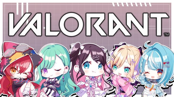 【valorant】ぶいすぽふるぱランク~🌷 →ソロA2～【ぶいすぽ/八雲べに】