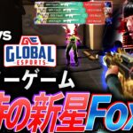 【シーソーゲーム】チームを勝利へ導く期待の新生Foxy9【VCT Pacific League Play Week2 Day3 – DRX vs GES】