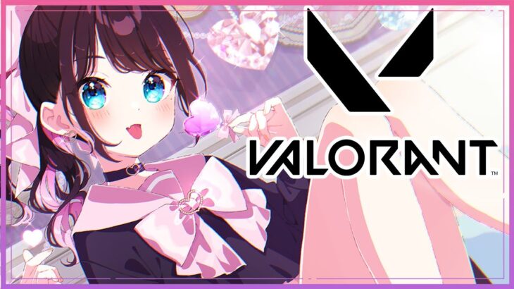 【VALORANT】えいむきたえたい　汗３【ぶいすぽ/花芽なずな】