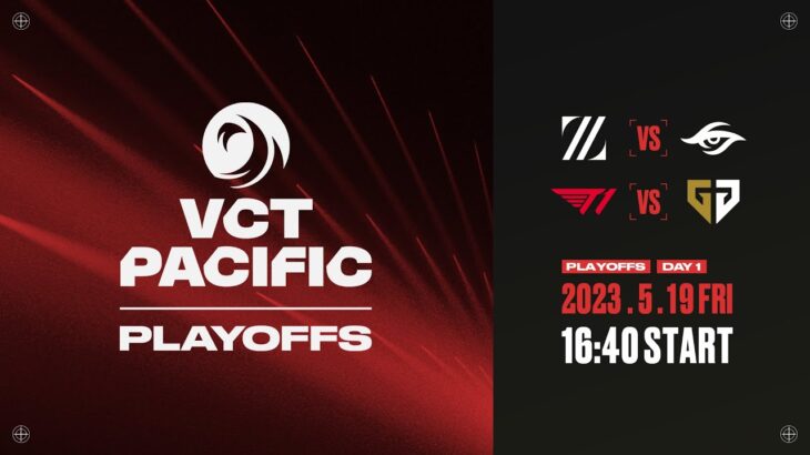2023 VCT Pacific – Playoffs Day 1