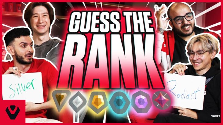 Sentinels GUESS THE RANK is back!