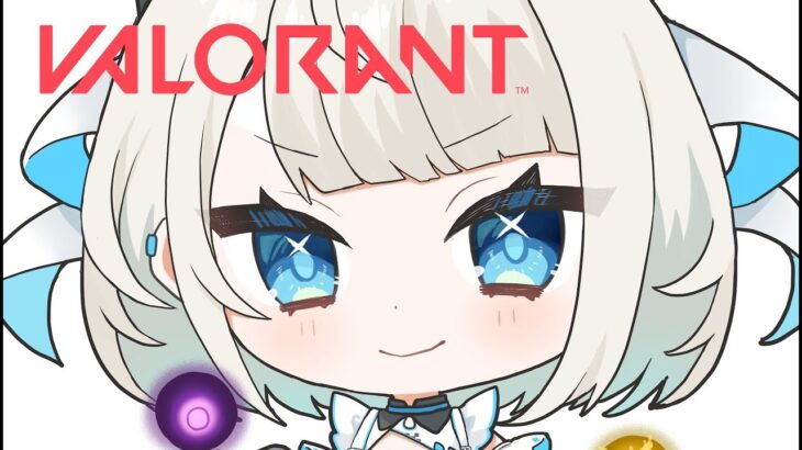 【VALORANT】久々すぎるヴァロラント！認定戦【ネオポルテ/絲依とい】