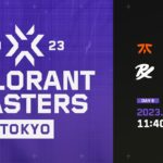 VALORANT Masters Tokyo – Playoffs Day6
