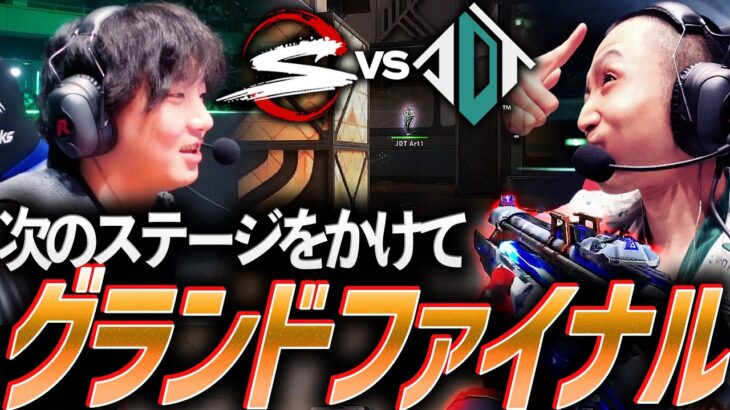 【最高の物語】世界の舞台へ、日本代表をかけたグランドファイナル【VCJ Split2 Playoff Grand Final – SZ vs JDT】