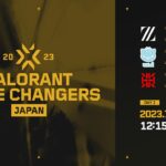 VALORANT Game Changers 2023 Split 1 Main Stage Day 2