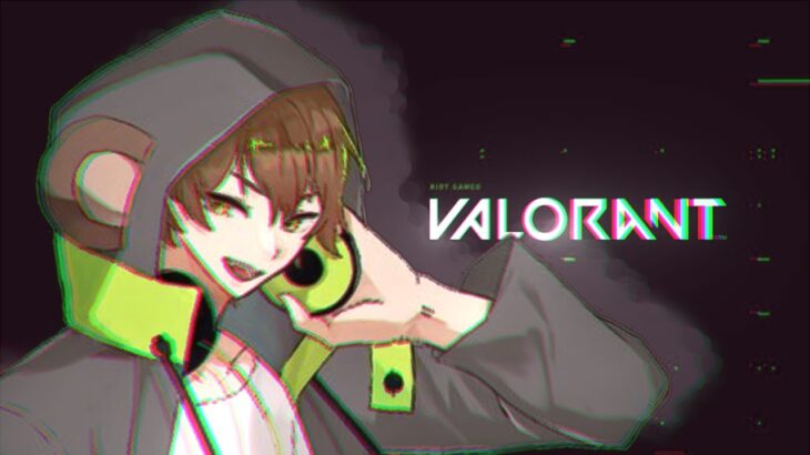 【参加型】初めてヴァロラントやるから優しくして… #30【VALORANT / 初見歓迎】