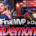 【ヴィラン】無名から最強へ。Grand Final MVP、最強Demon1集 – Champions 2023【VALORANT Champions 2023 – EG Demon1】
