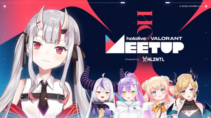 【VALORANT】hololive × VALORANT MEETUP powered by Holizontal【百鬼あやめ視点】＃それが大事WIN