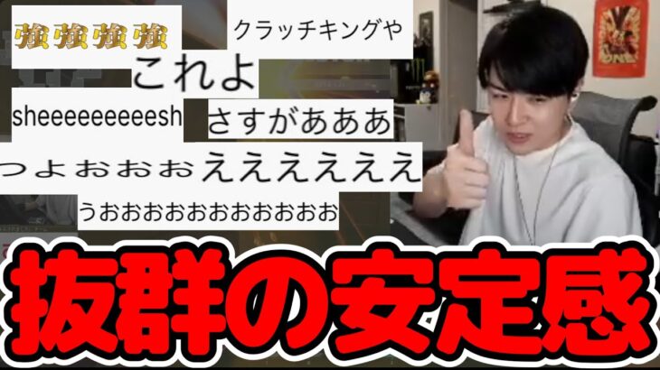 [Laz切り抜き] 解除阻止において抜群の安定感を魅せるLaz【2023/09/05&09/11】 #valorant #laz #zeta