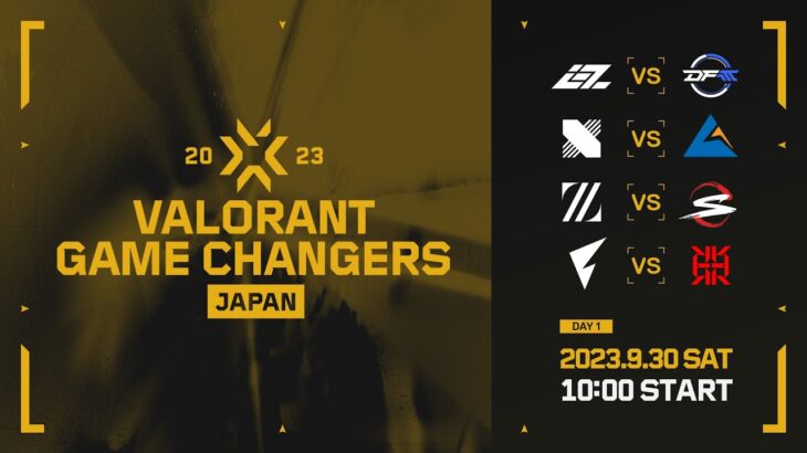 VALORANT Game Changers 2023 Split 2 Main Stage Day 1-1