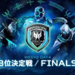 Predator League 2024 VALORANT Japan Round WEEK2 DAY4 3位決定戦 / FINALS