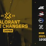 VALORANT Game Changers 2023 Split 2 Main Stage Day 2