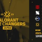 VALORANT Game Changers 2023 Split 2 Main Stage Day 3