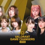 VALORANT Game Changers 2023 Split 2 Main Stage Day 5