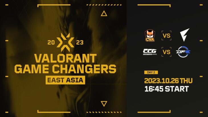 VALORANT Game Changers East Asia Day2