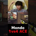 Mondo 1vs4 ACE【VALORANT】【mittiii/みっちー切り抜き】#Shorts
