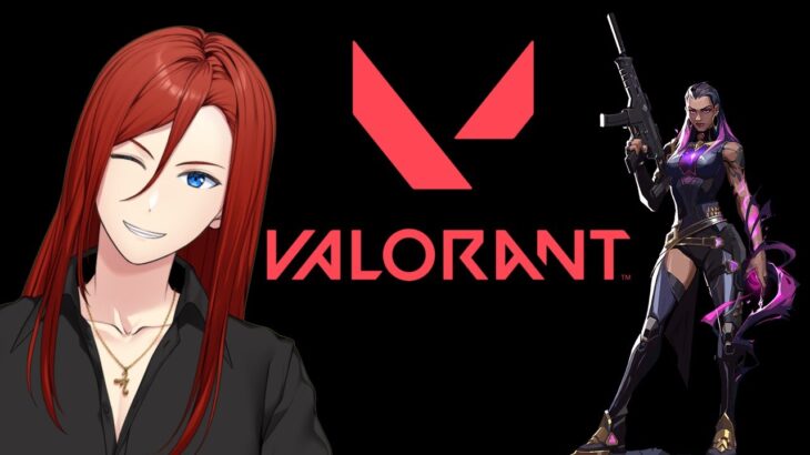 【VALORANT/参加型】約2年ぶり！？ほぼゼロから始めるヴァロラント生活【朝霧まとん】