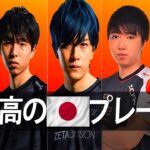 日本のVALORANTプロプレイヤートップ5 ►Laz, Dep, Crow, SugarZ3ro , TENNN | ヴァロラントモンタージュ