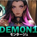 【VALORANT】Demon1は 人間か？- 最高のDemon1 | ヴァロラントモンタージュ