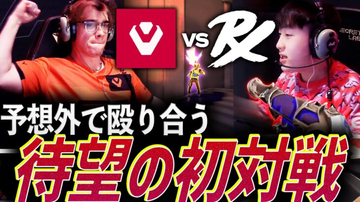 【想定外】復活のJinggg、新たな頭脳を得たSEN。待望の初対戦SEN vs PRX【AVL 2023 Day 1 – SEN vs PRX】