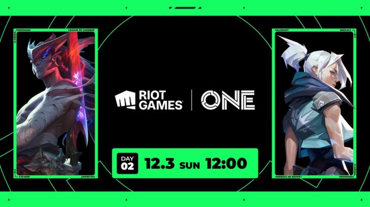 Riot Games ONE 2023 in Kアリーナ横浜 DAY 2