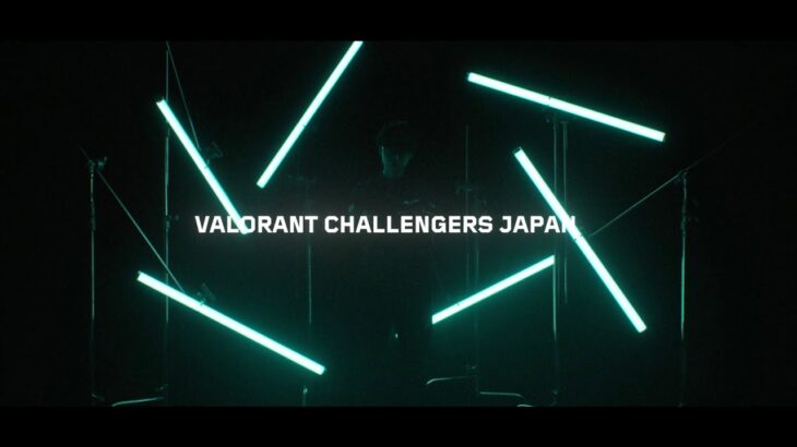 VALORANT Challengers Japan 2024 -Split 1- ティザー