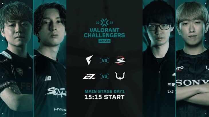 VALORANT Challengers Japan 2024 Split 1 Main Stage Day 1