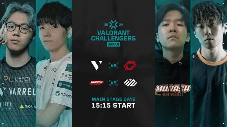 VALORANT Challengers Japan 2024 Split 1 Main Stage Day 2