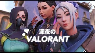 【VALORANT】今頃配信つける#valorant配信 #ヴァロラント  #valorant女子 #valorant参加型 #발로란트