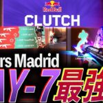 【Day7】いつでも冷静に、何度でも救ってくれる。Masters Madrid、最強シーン集⑦【VCT Masters Madrid Bracket Stage DAY 7】