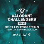 VALORANT Challengers Japan 2024 Split 1 – Playoff Finals Day 2