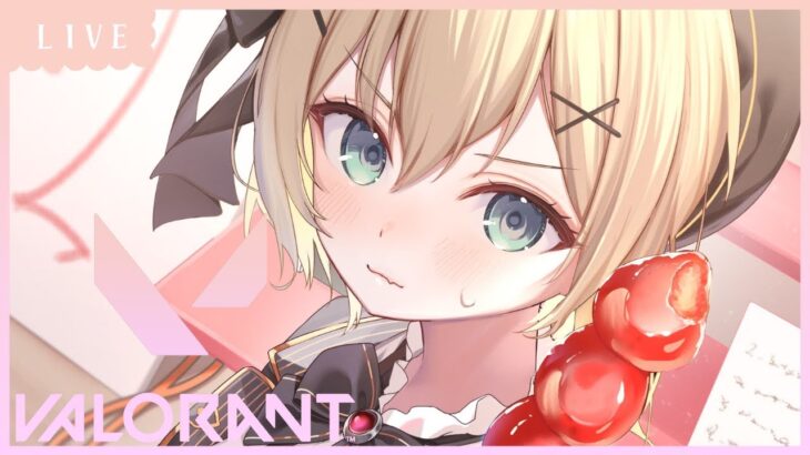 VALORANT│フルパヴァロ！！！ w/ぽぽ、ありさか、ゆいちゃん、らださん