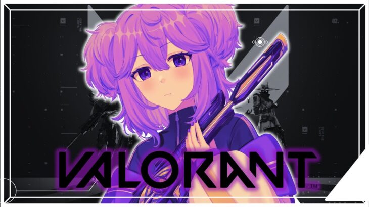 【#VALORANT/#参加型】新キャラ可愛すぎる！？のんびりアンレ！💜👿【魔村はむお/VTuber】